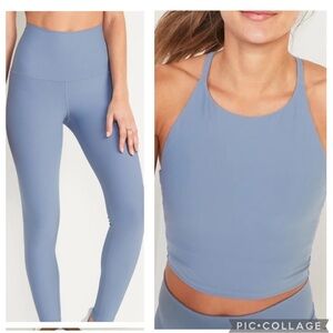 Old Navy PowerPress Workout Set – NWT, Periwinkle Blue, Size 3X, 2-Piece Active
